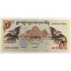 BHUTAN 2011 . FIVE 5 NGULTRUM BANKNOTE